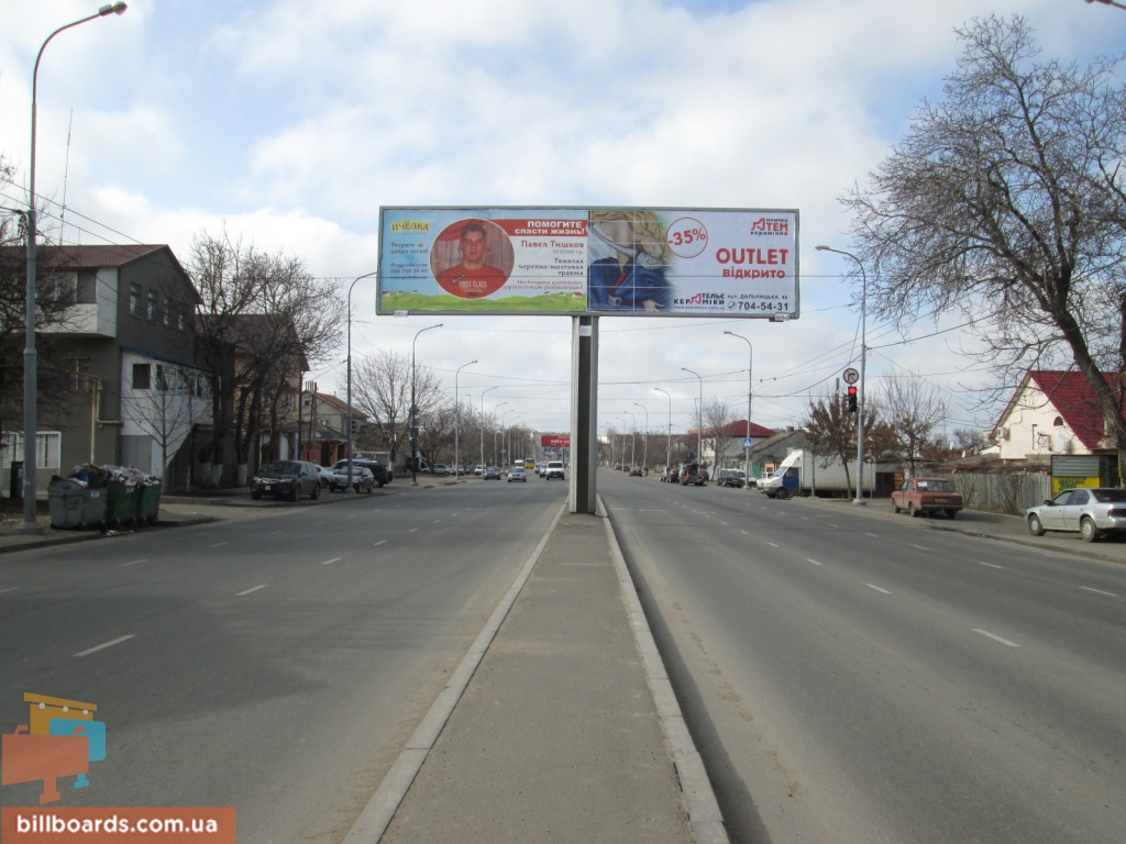board