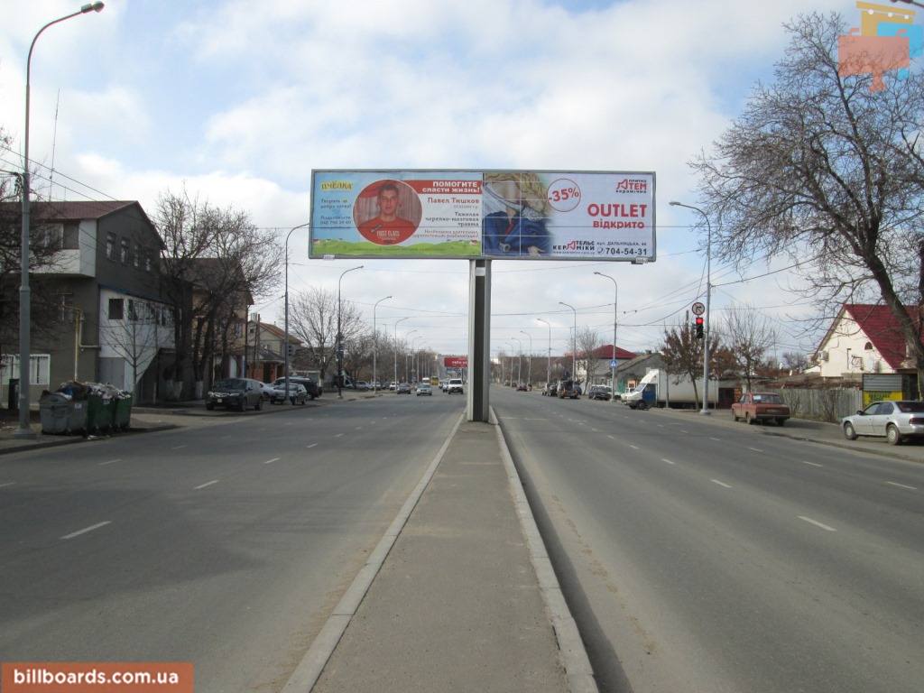 board
