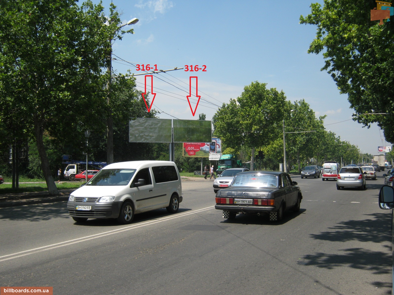 board