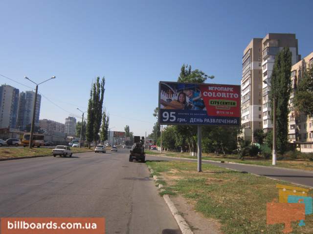board