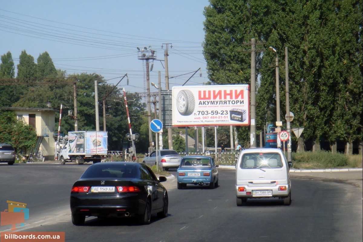 board