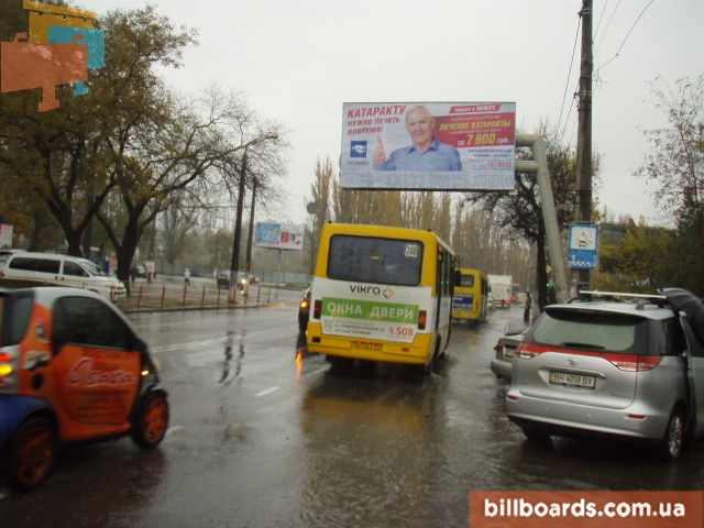board
