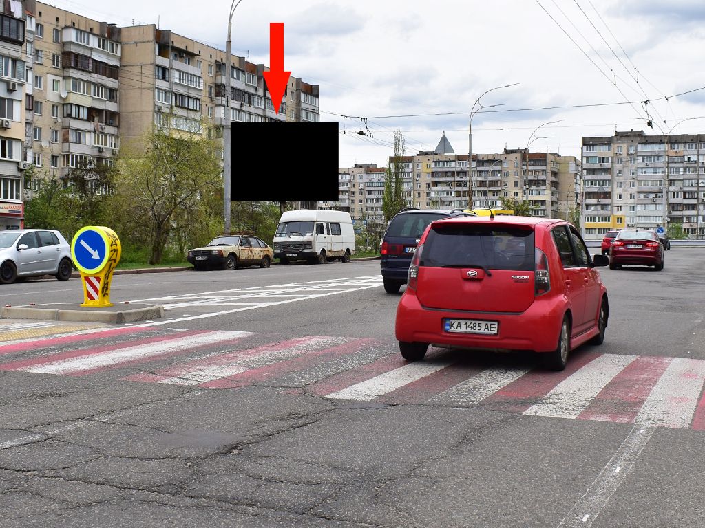 Борд Киев,  Героїв Дніпра вул., 71, в сторону Героїв Сталінграда пр.