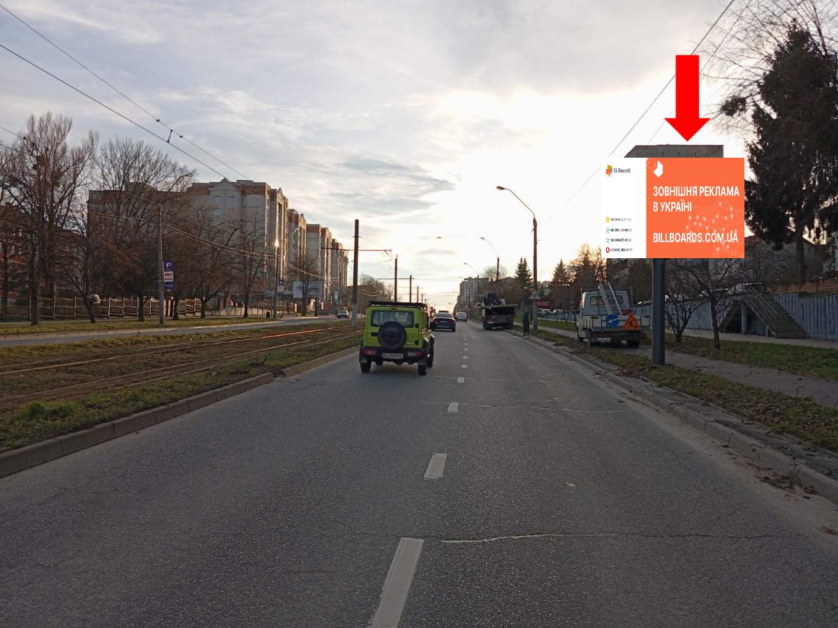 Скроллер Львов,  Княгині Ольги вул., 16,  в бік Володимира Великого вул., ТЦ "Львів", супермаркету "Фокстрот", "McDonald''s"