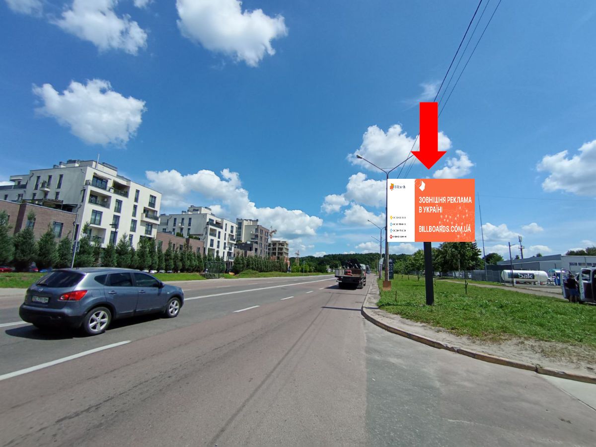 Скроллер Львов,  Пасічна вул., 127, біля ВАТ "Львівська автобаза №1"