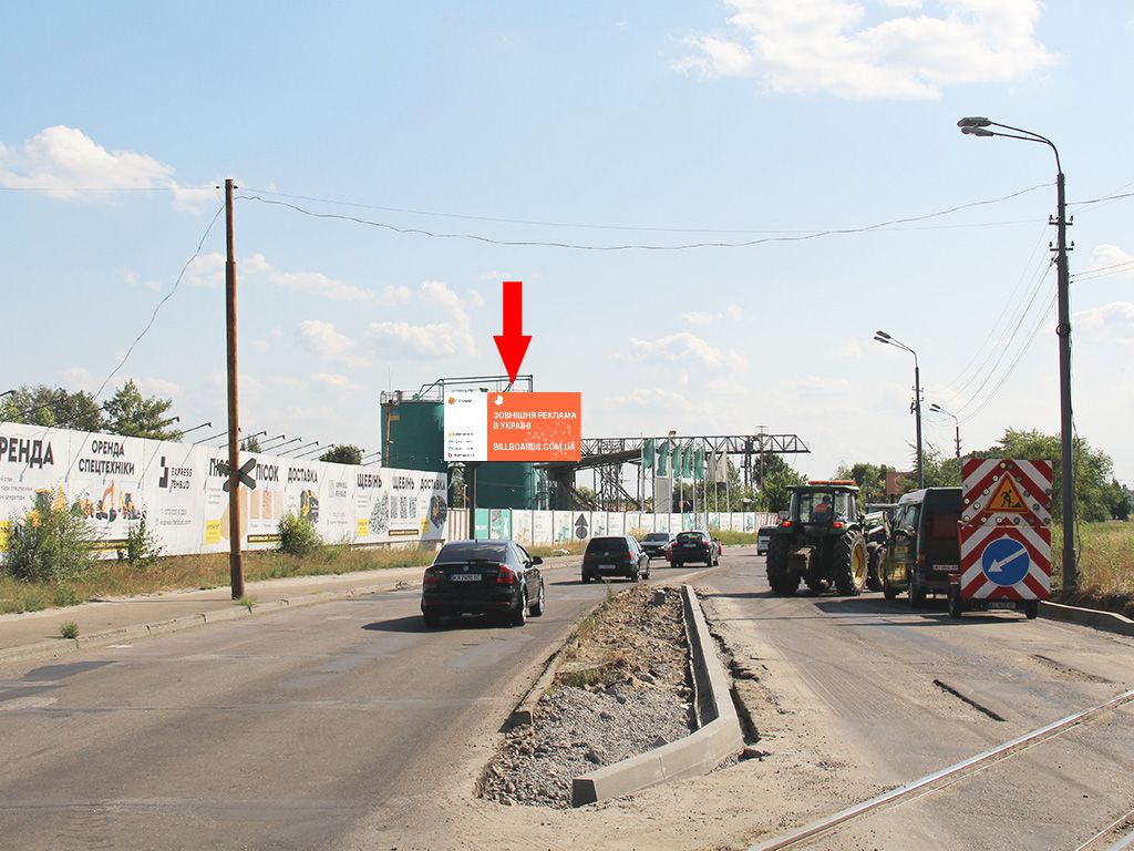 Билборд Киев,  Повітрофлотський пр., 50м до з/д переїзду, в бік Вишневого