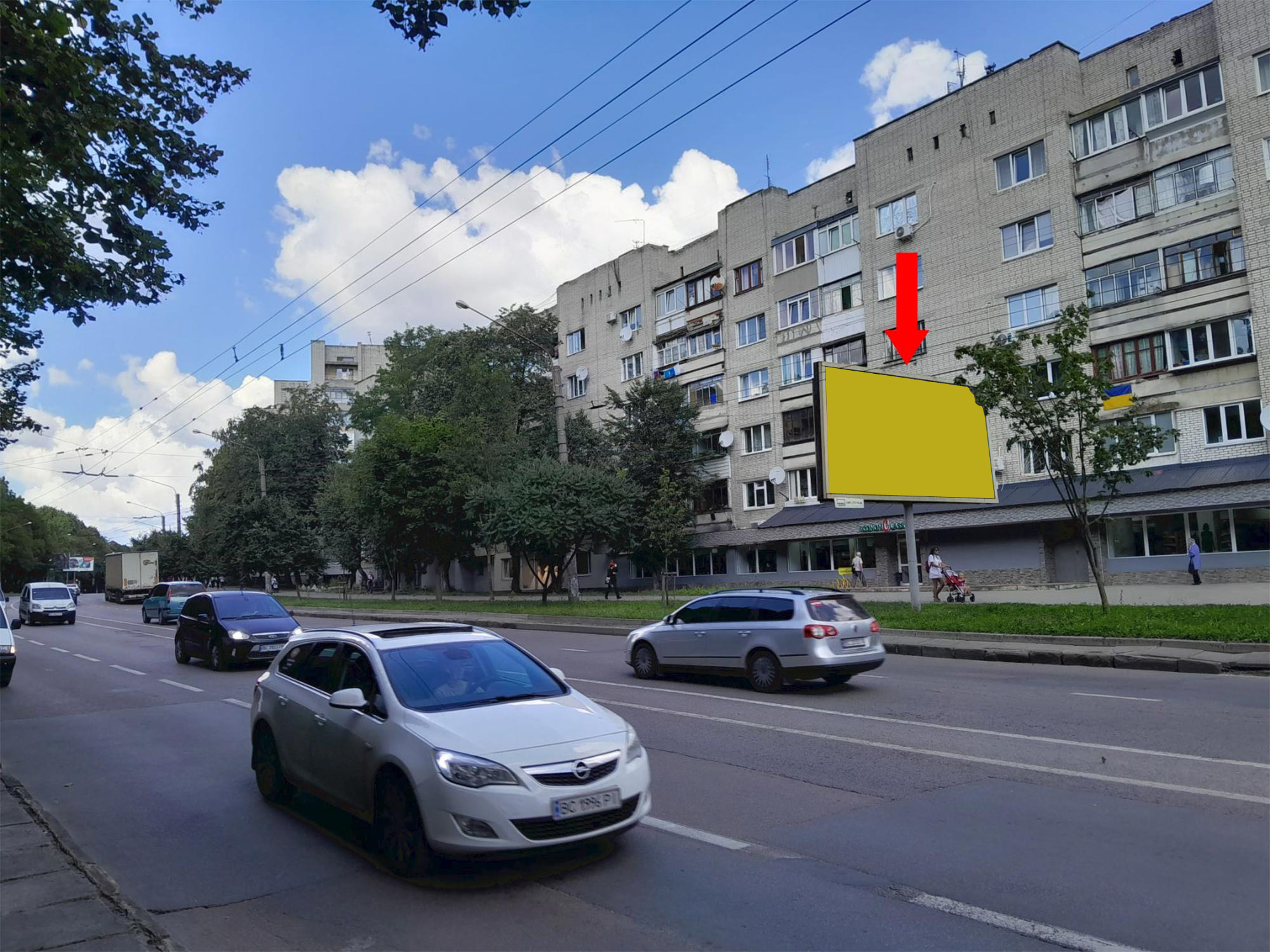 Призма Львов,  Виговського вул., 49-55, в сторону вул. Любінська