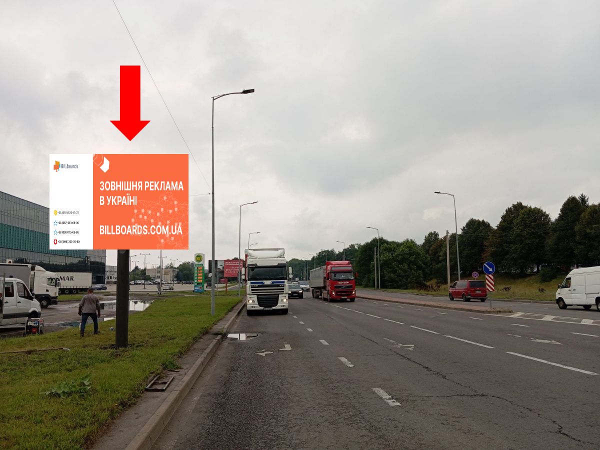 Бэклайт Львов,  Городоцька вул., 288, АЗС "WOG", в центр