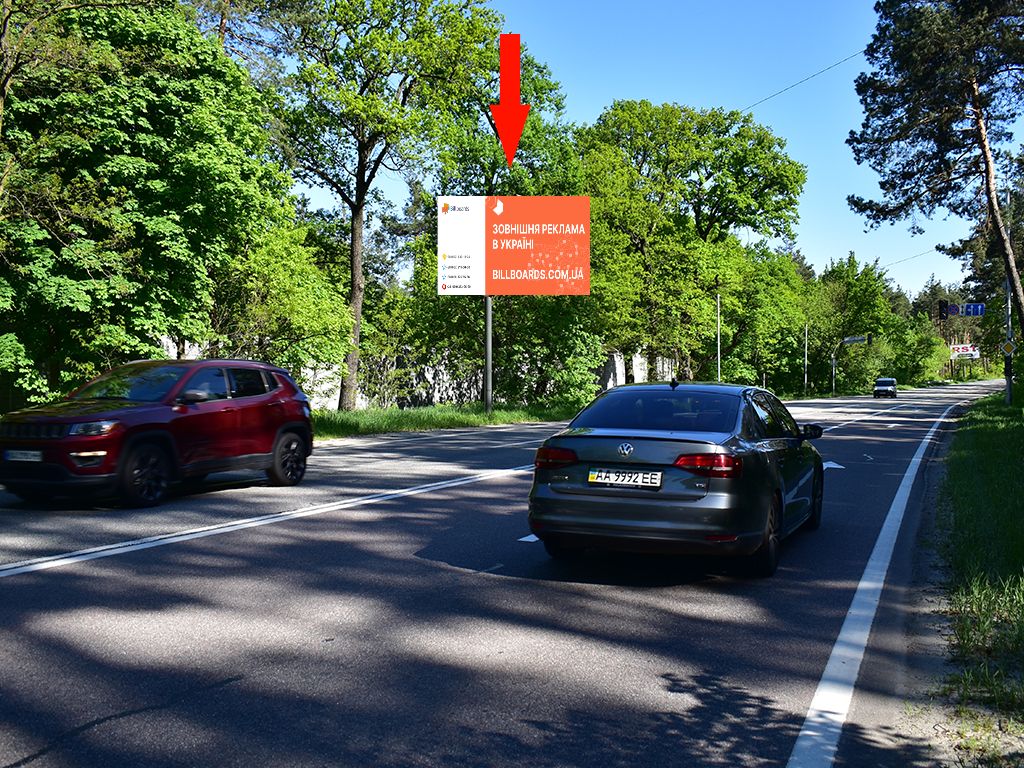 Борд Киев трассы,  Столичне шосе вул., перед світлофором, навпроти Олімпійського ведмедика, з центру