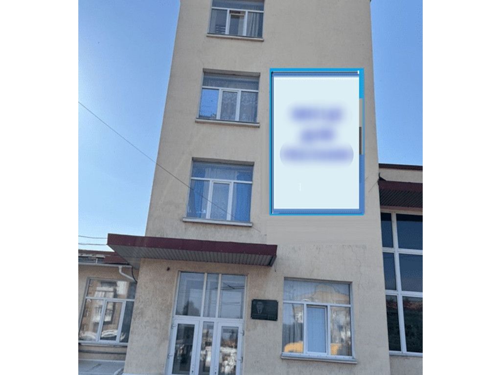 board