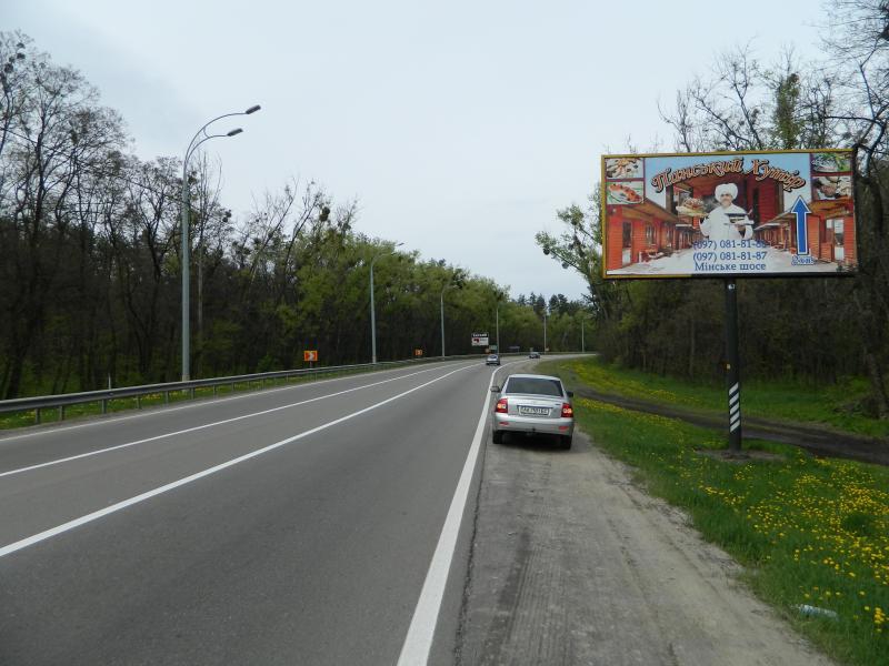 board