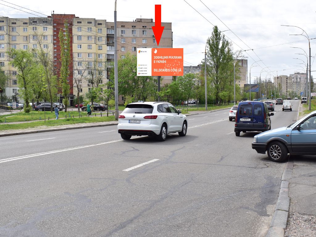 Билборд Киев,  Героїв Дніпра вул., 18а, в сторону вул. Гайдай, Полярної