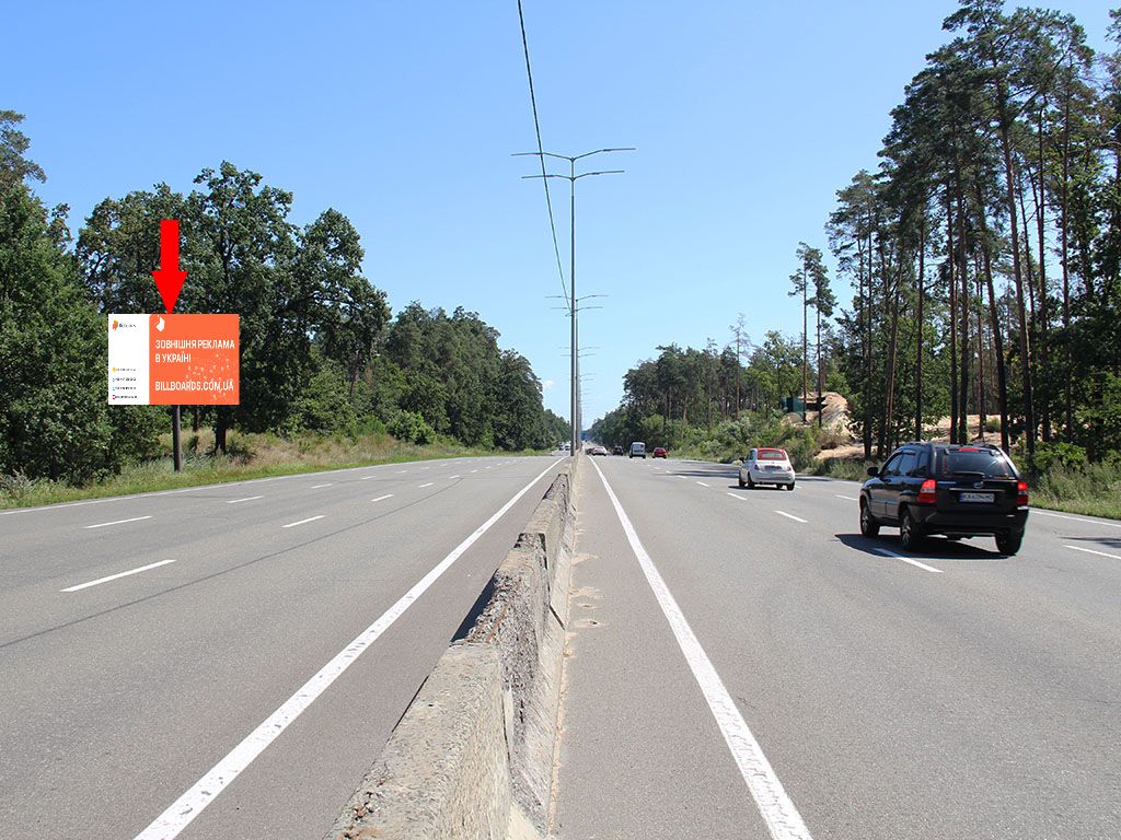 Білборд, бігборд (борд)  Київ,  Велика Кільцева дорога, 2 км. від Пущі Водиці, в сторону вул. Газопровідної, Мінського пр.