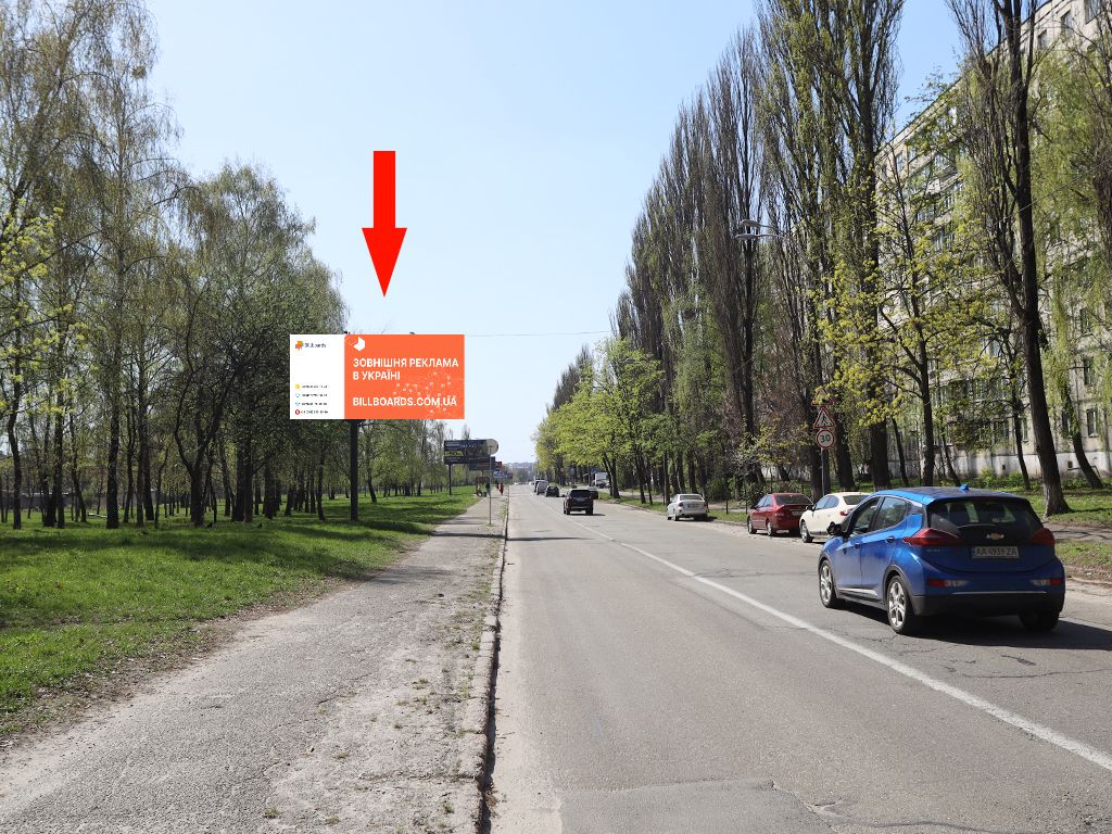 Білборд, бігборд (борд)  Київ,  Сім'ї Сосніних вул., 12 в бік пр. Курбаса