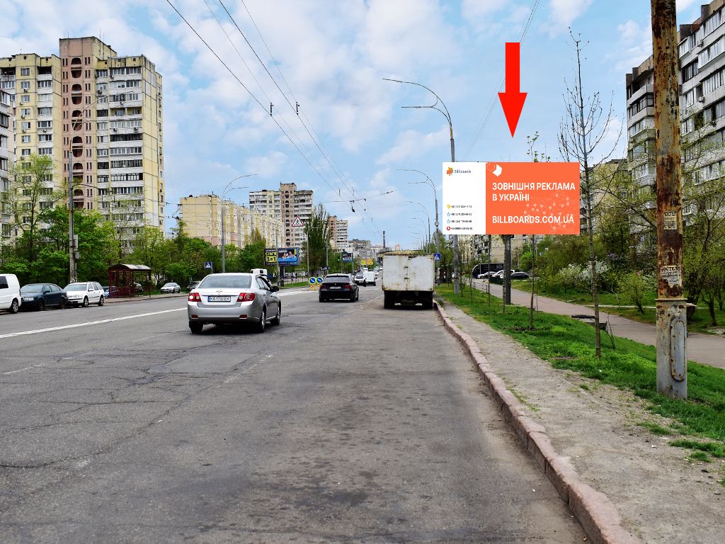 Призматрон, призма Київ,  Героїв Дніпра вул., 71, в сторону ст.м. "Героїв Дніпра"