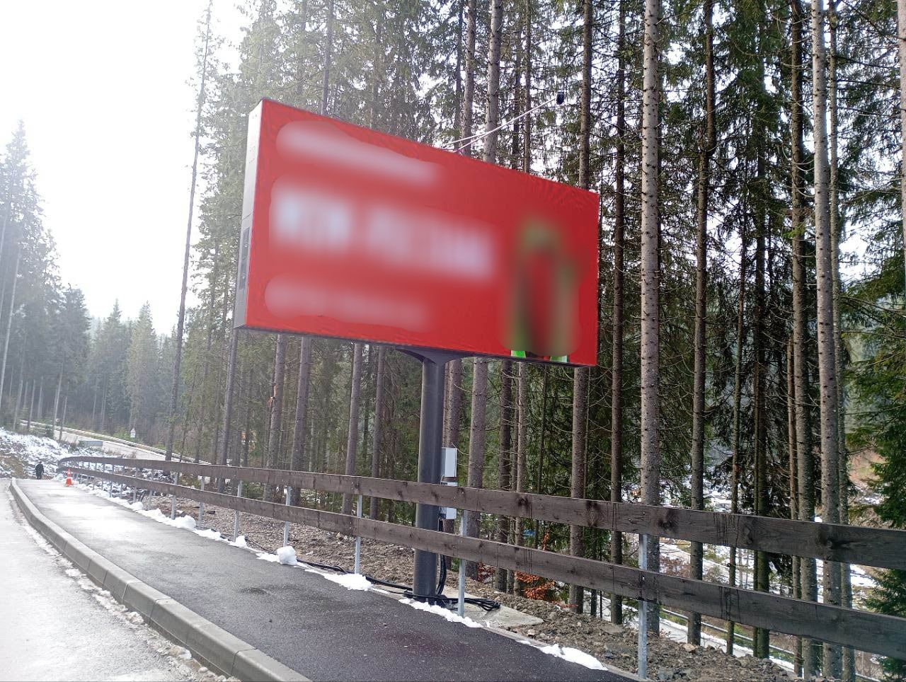 board
