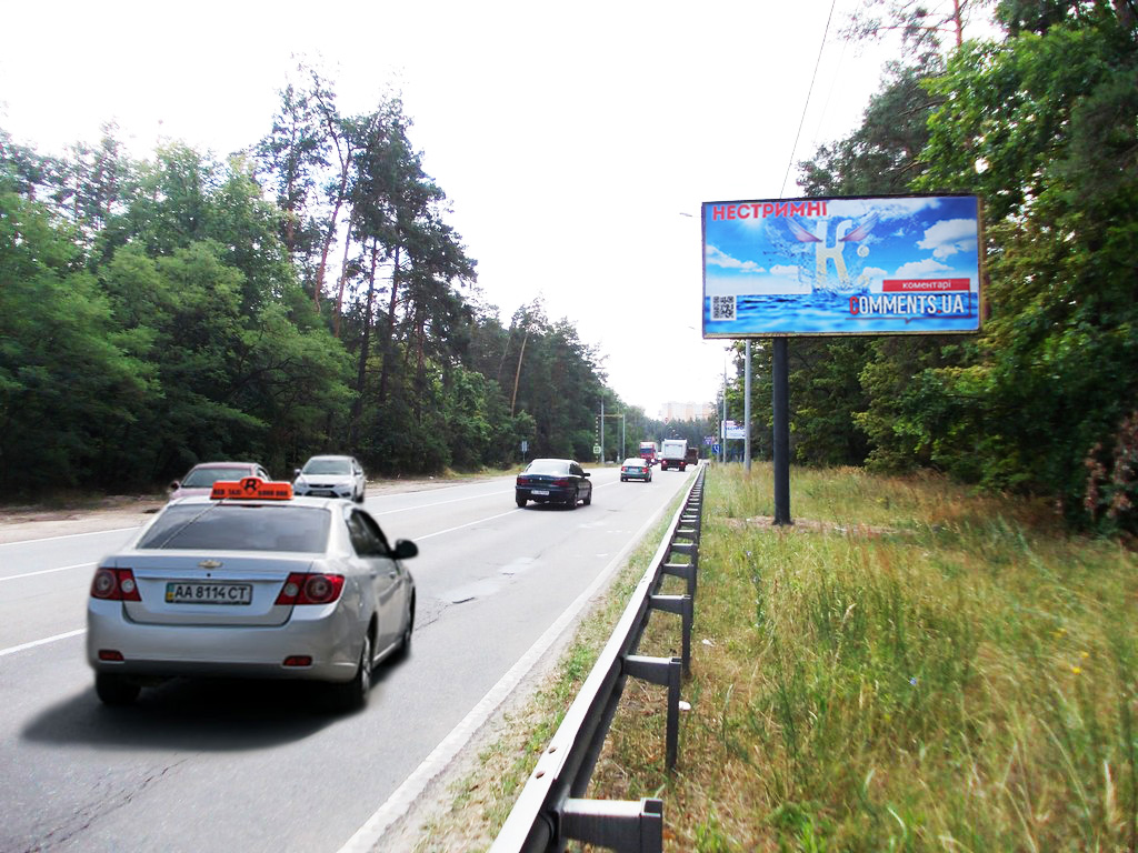 board