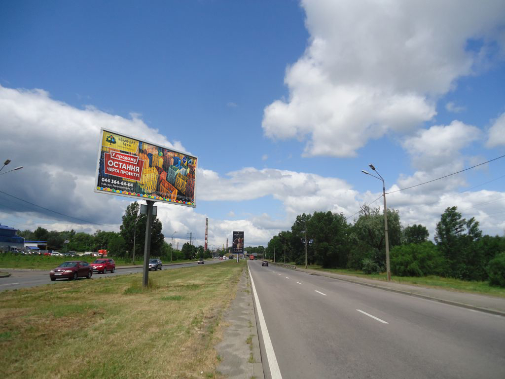 board