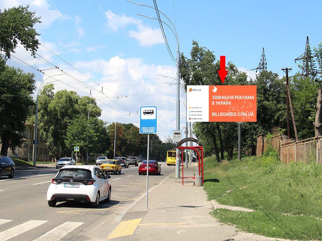 Білборд, бігборд (борд)  Київ,  Науки пр, 52 - вул. Ракетна, в сторону Деміївської пл.