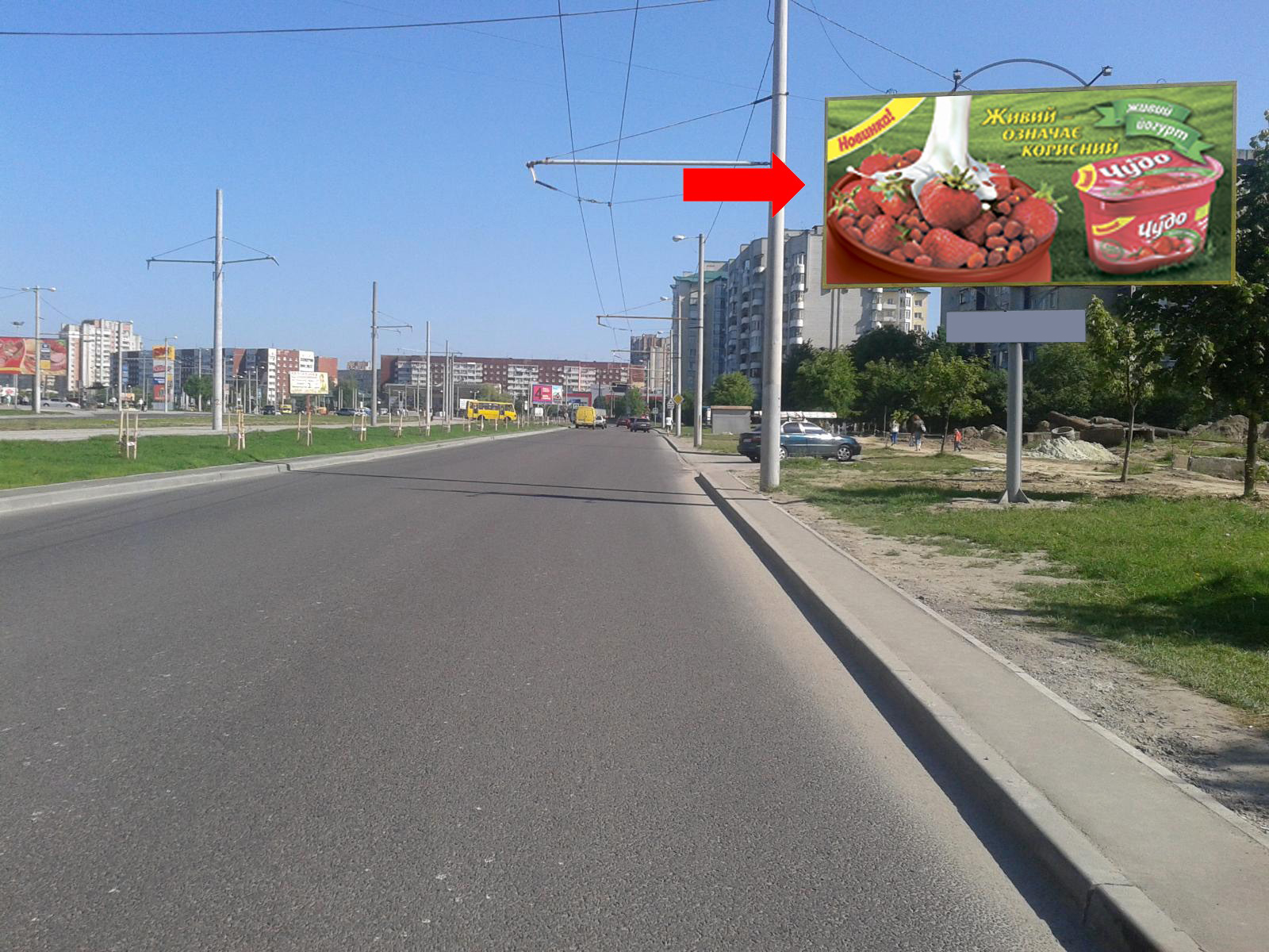 Призма Львов,  Червоної Калини пр. / Антоненка-Давидовича вул., ТРЦ "ВАМ", супермаркет "Сільпо"
