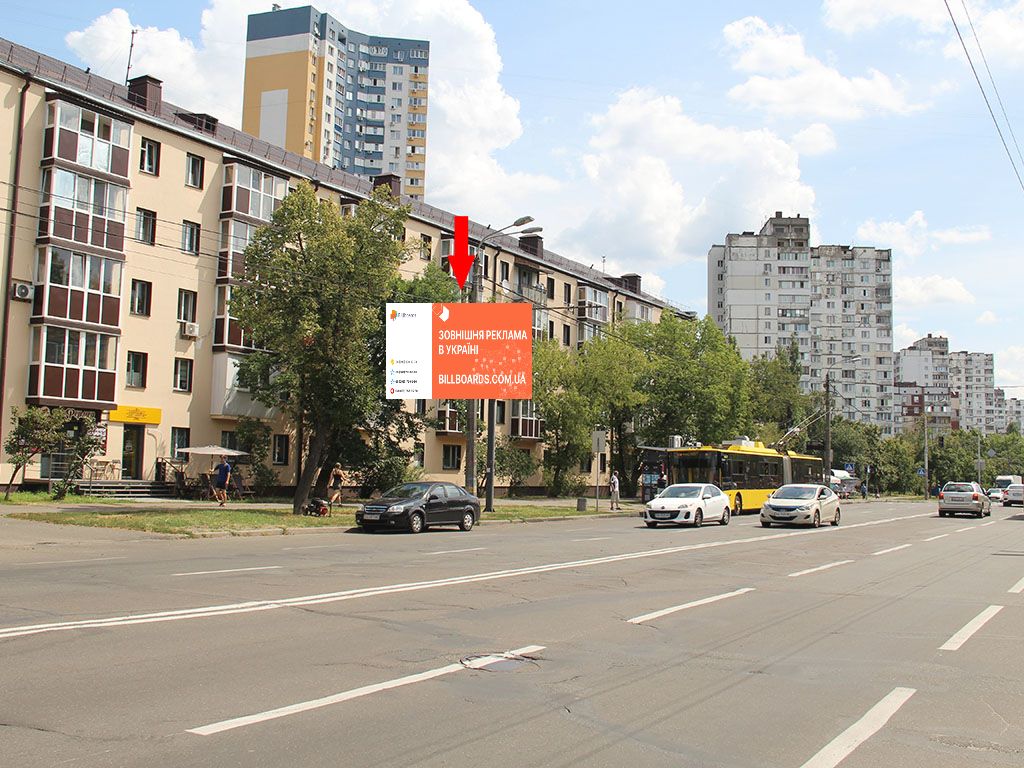 Білборд, бігборд (борд)  Київ,  Свободи пр., 8/28 - вул. Межова, в бік пр. Правди