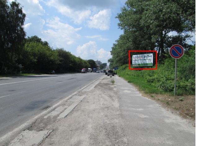 Билборд Тернополь,  Варшавський мікрорайон ЖК, АвтоТехСервіс, у місто