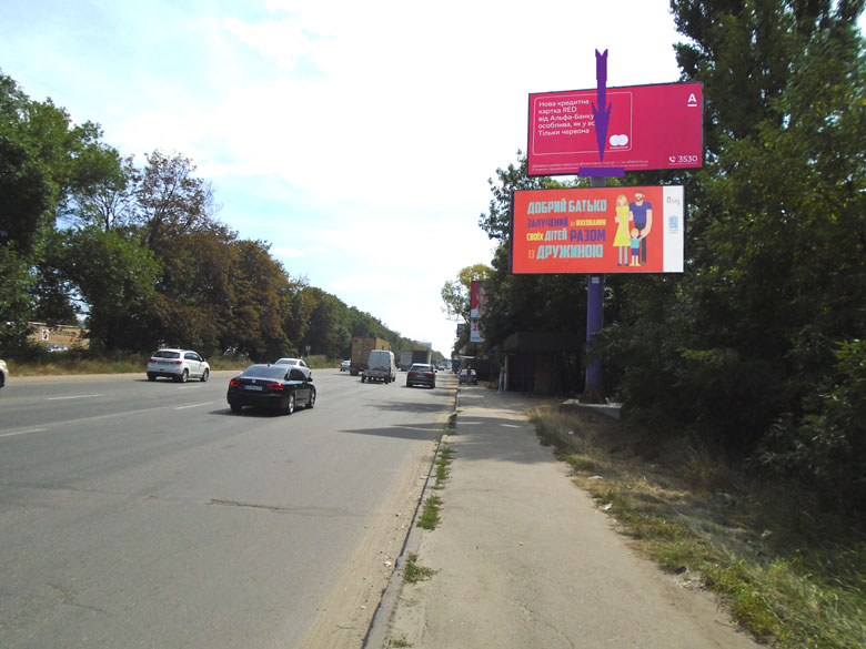 board