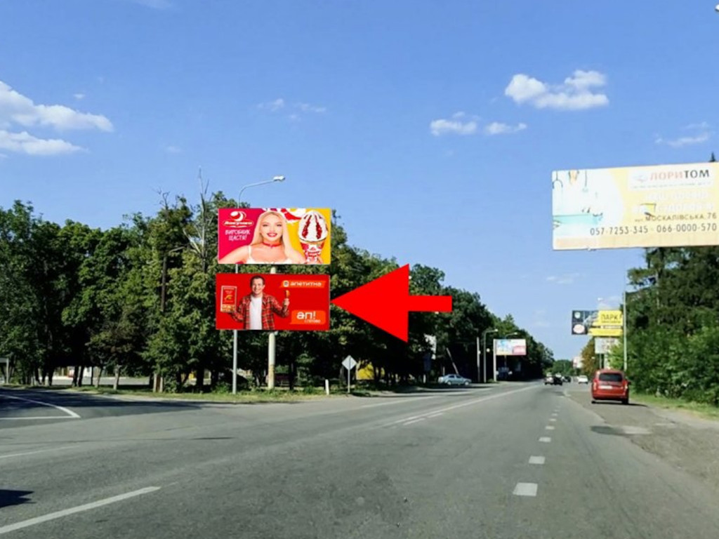 board