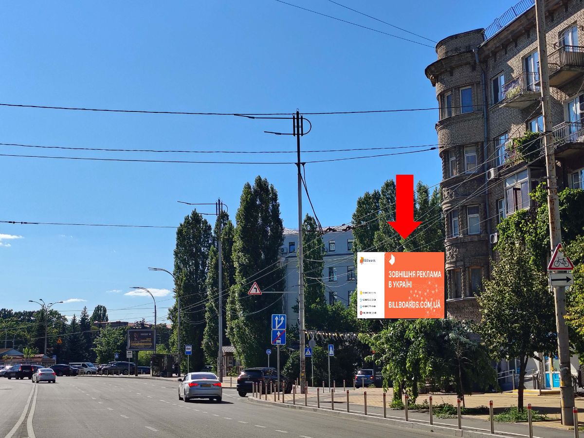 Скроллер Киев,  Липківського вул. (колиш. Урицького вул.), 40, на світлофорі, в сторону Солом'янської пл.