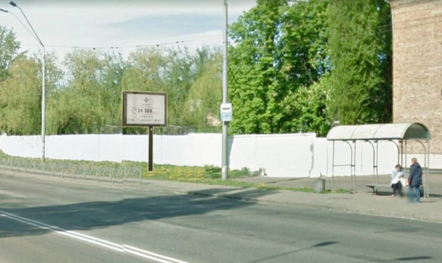 board