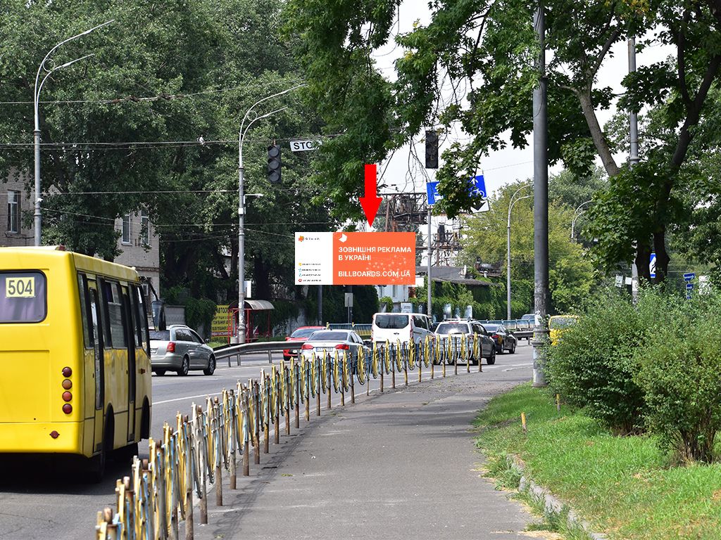 Призматрон, призма Київ,  Визволителів пр., 9, в бік пр. Ватутіна