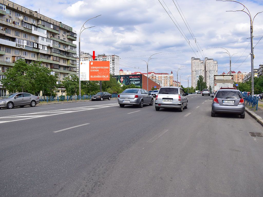 Борд Киев,  Архипенка вул. (колиш. М. Залки), навпроти супермаркету "Сільпо", в бік пр. Героїв Сталінграда