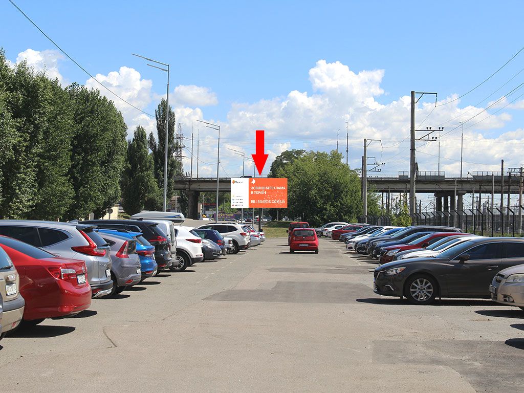 Билборд Киев,  Залізничне шосе, 55, супермаркет "Велика Кишеня", в сторону вул. Бойчука (колиш. вул. Кіквідзе)