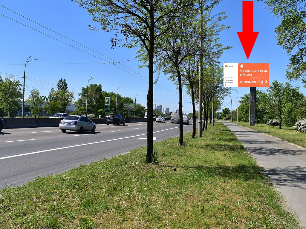 Беклайт Київ,  Шухевича ін. (Кол. Ватутіна пр.), Навпроти ТРЦ "Sky Mall", в сторону ст.м. "Почайна", центру