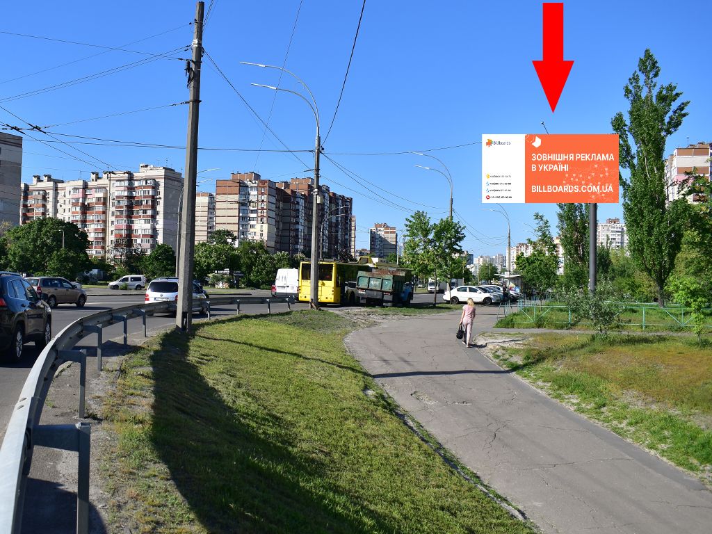 Видеоборд Київ,  Маяковського пр., 38/10 - вул. Лифаря (колиш. вул. Сабурова), в бік вул. Цвєтаєвої, з центру, (ролик 10 сек, 1 вихід/1,5 хвилини)