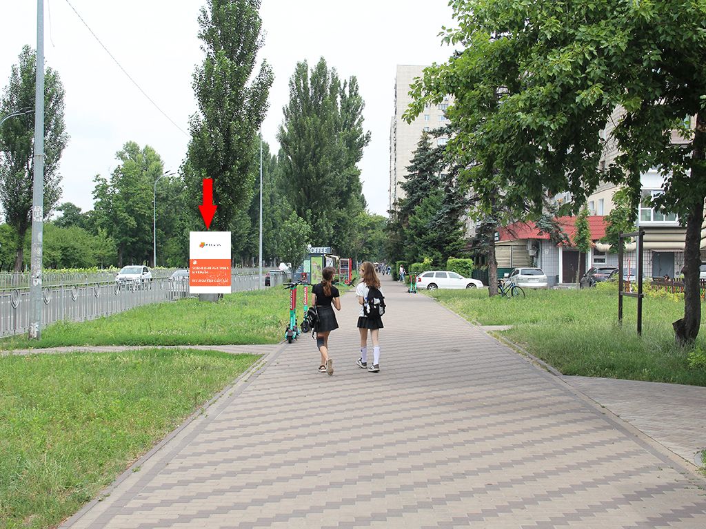 Сiтiлайт Київ,  Русанівська набережна, 6, кафе "Pesto", в сторону ст.м. "Левобержная"