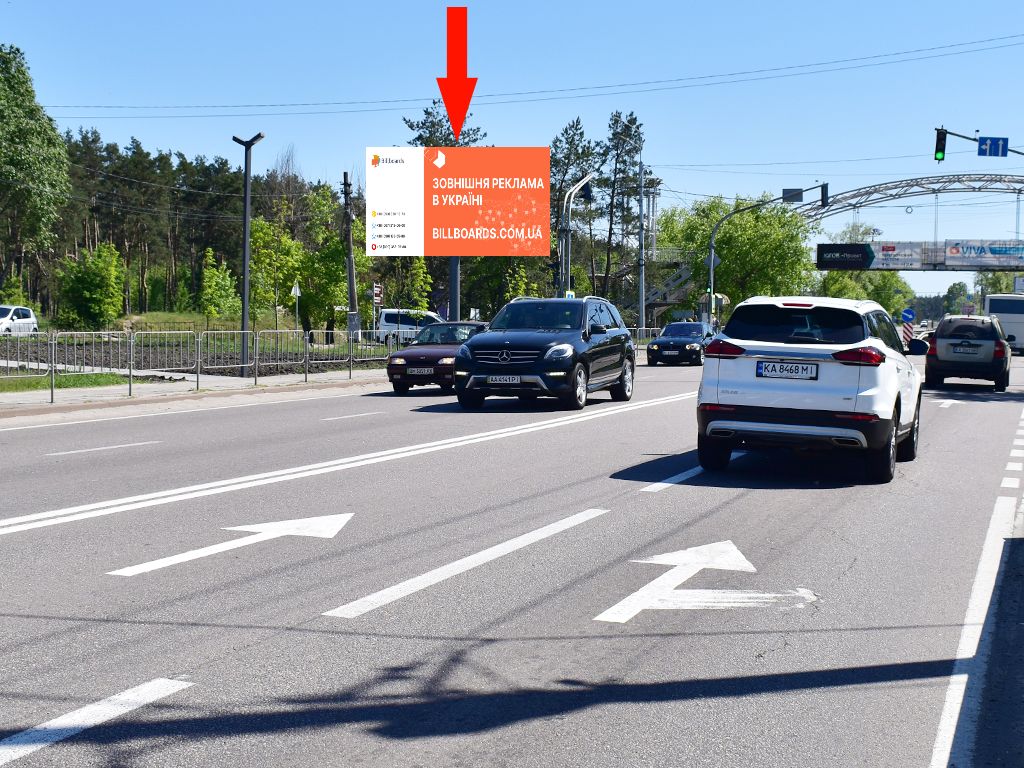 Билборд Киев,  Столичне шосе - вул. Ліснича, в бік Конча-Заспи