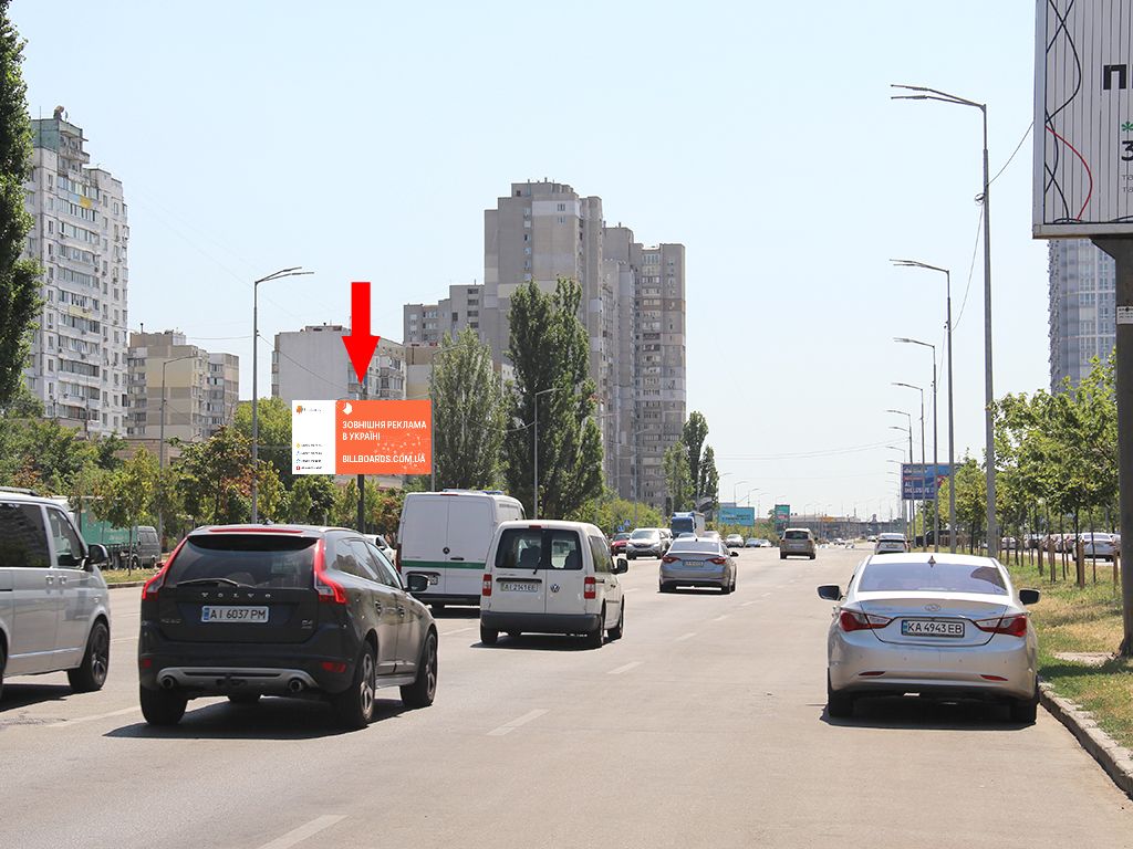 Білборд, бігборд (борд)  Київ,  Ревуцького вул. 29, в сторону ст.м. "Харківська", пр. Бажана