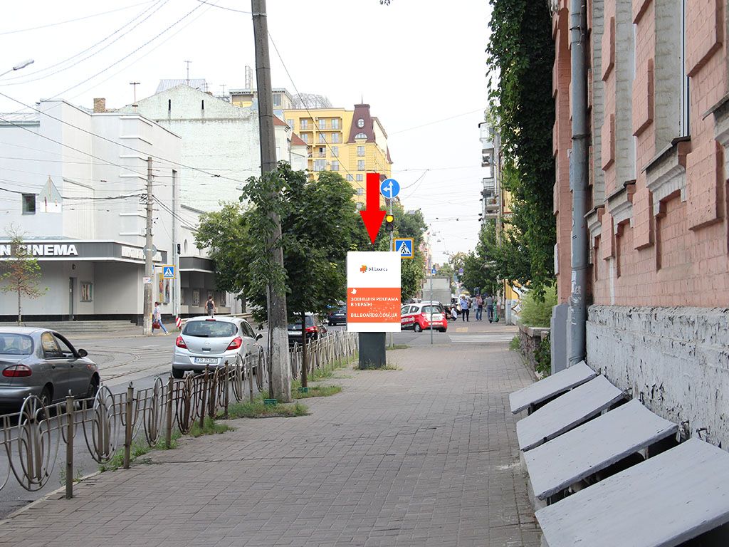 Сiтiлайт Київ,  Костянтинівська вул., 35 - вул. Щекавицька, кінотеатр "Жовтень", в сторону вул. Введенській
