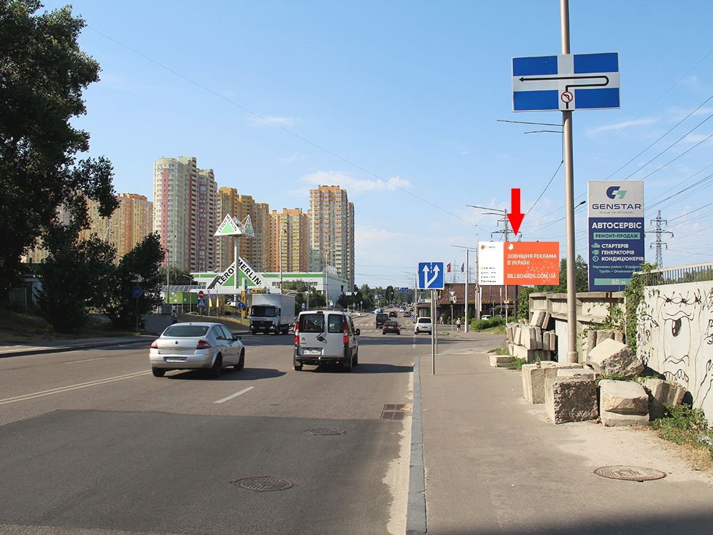 Призматрон, призма Київ,  Кульженки сім'ї вул. (Колиш. Дегтяренка вул.) - вул. Полярна, в сторону супермаркету "Leroy Merlin", ТЦ "Полярний"