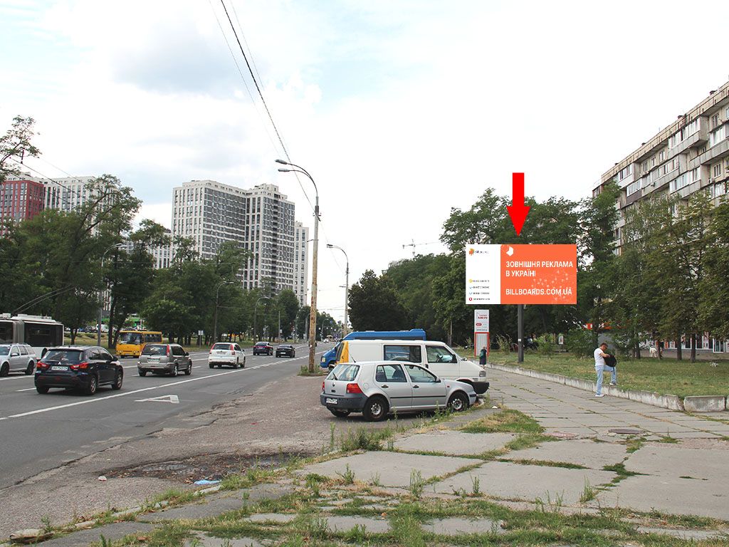 Призматрон, призма Київ,  Правди пр., 80, навпроти ТРЦ "Ретровіль", в сторону вул. гречка