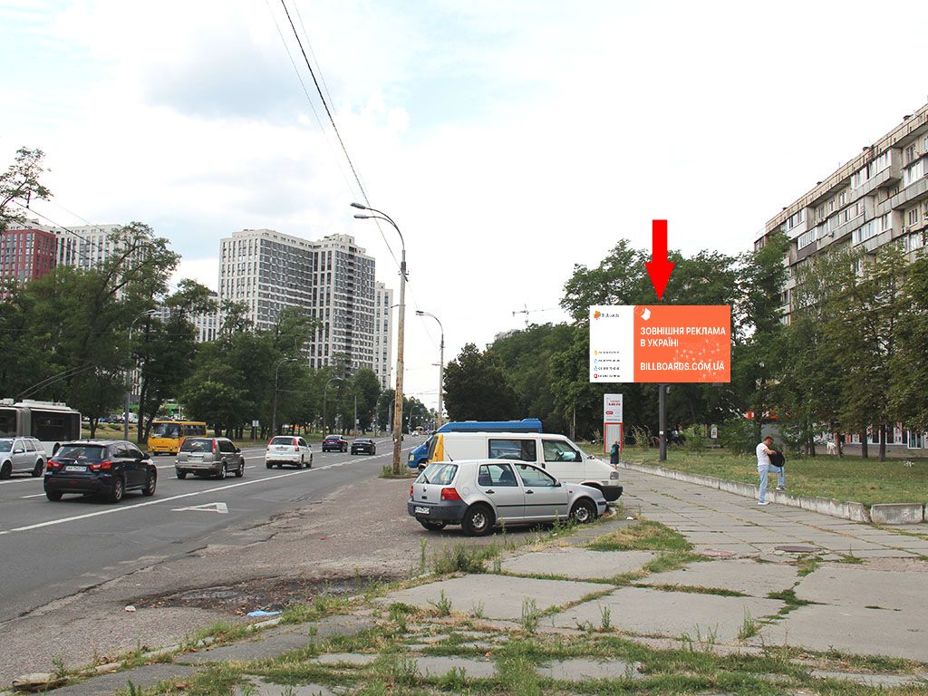 Призматрон, призма Київ,  Правди пр., 80, навпроти ТРЦ "Ретровіль", в сторону вул. гречка