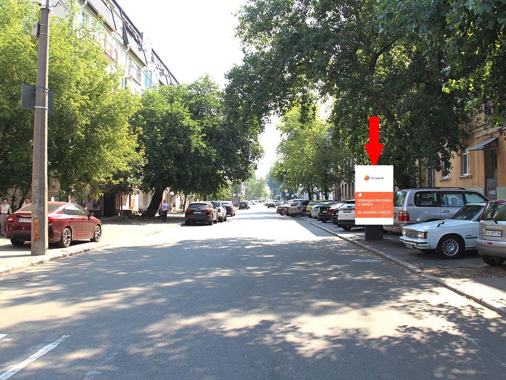 Ситилайт Киев,  Туровська вул., 10/36 - вул. Юрківська, в сторону центру