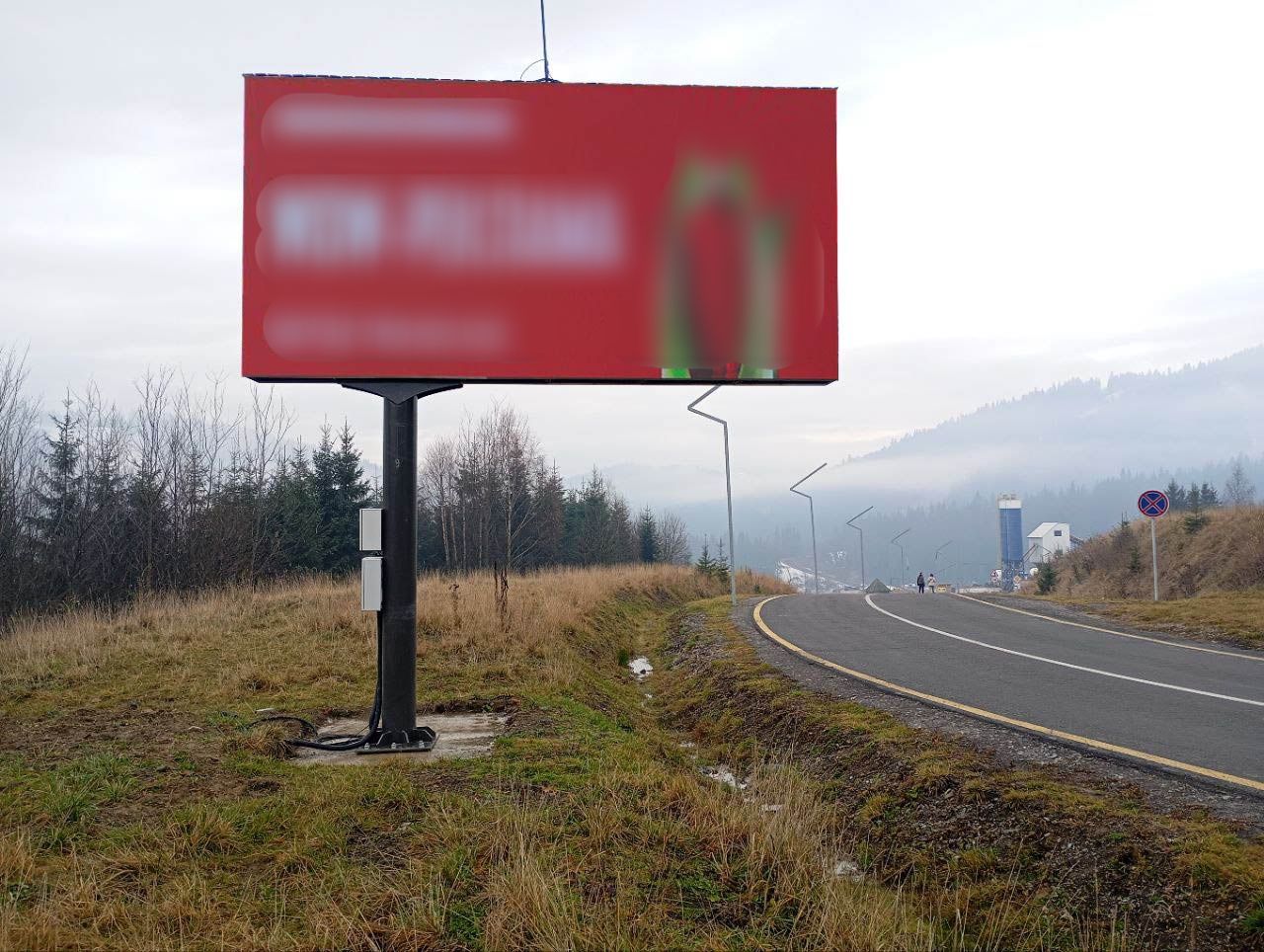 board