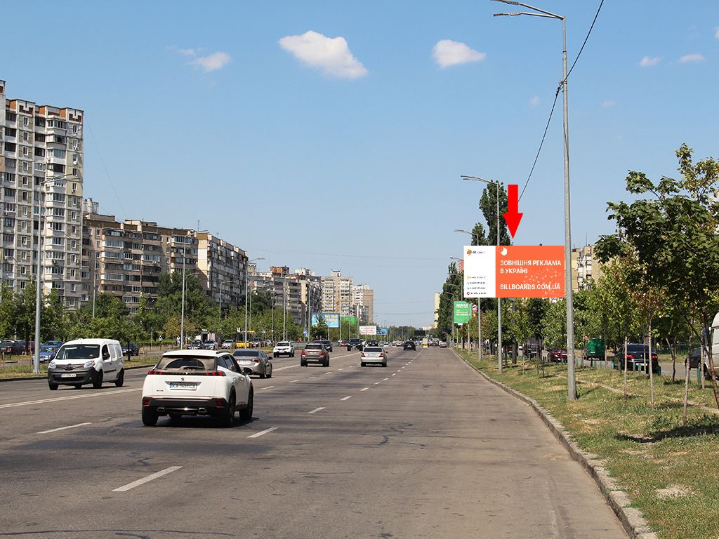 Білборд, бігборд (борд)  Київ,  Ревуцького вул. 35, в сторону вул. Тростянецькій
