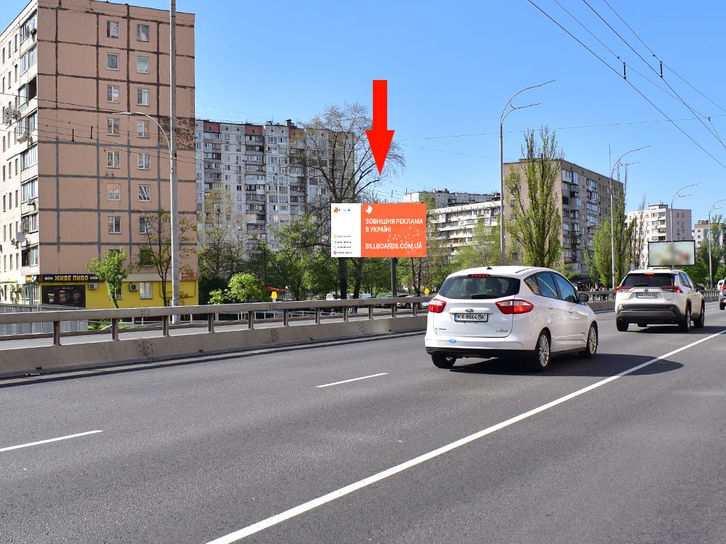 Призматрон, призма Київ,  Героїв Сталінграда пр., 9, навпроти супермаркету "Антошка", в сторону вул. Тимошенко