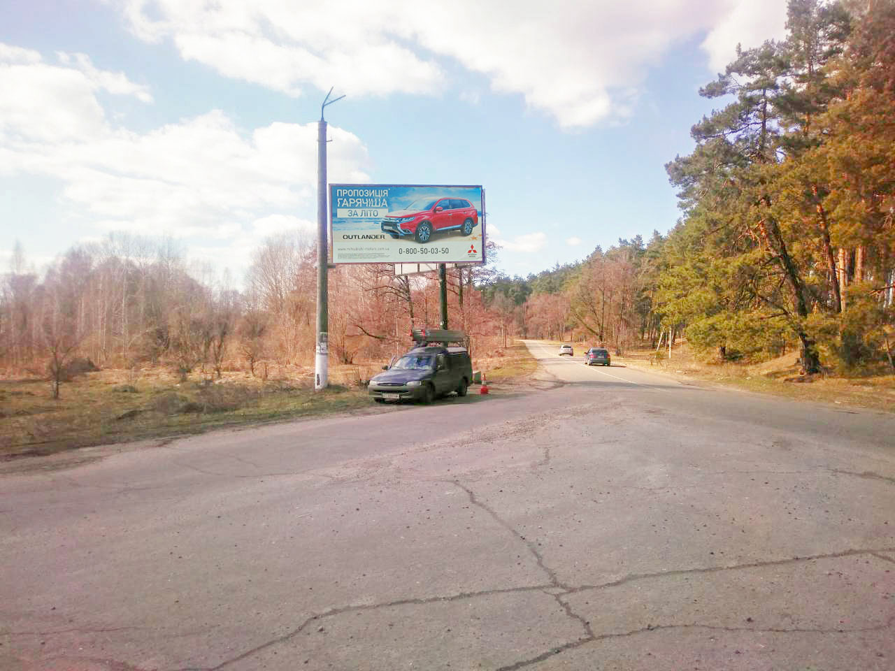 board