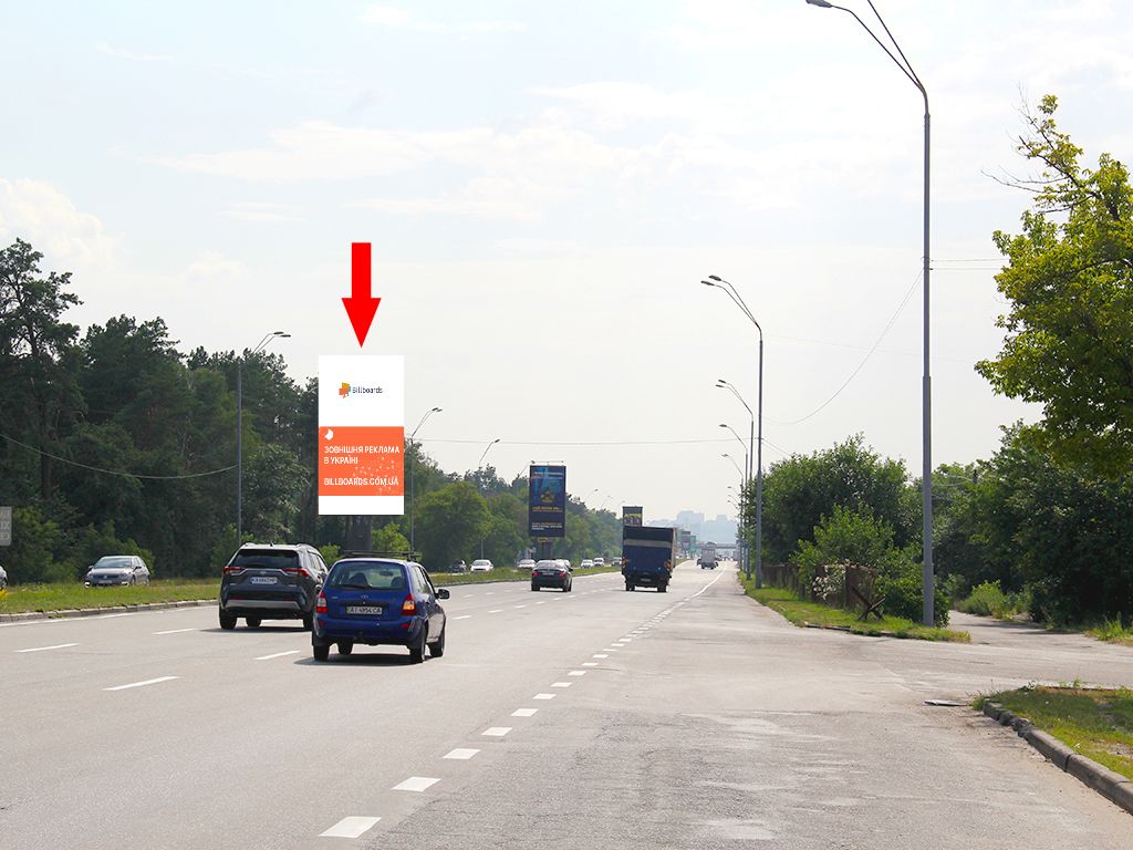 Білборд, бігборд (борд)  Київ,  Броварський пр., 45 на роздільник, в сторону ст.м. "Лісова", центру