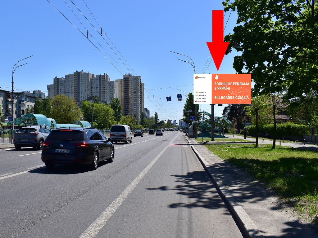 Призма Киев,  Перова бул., 1, в сторону Броварського пр.