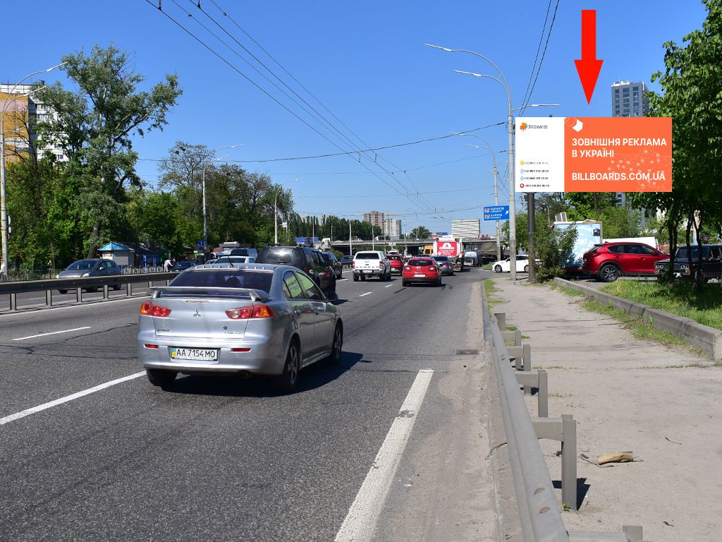 Призма Киев,  Глушкова пр., 25, біля ТРЦ "Магеллан", ст.м. "Теремки", в центр